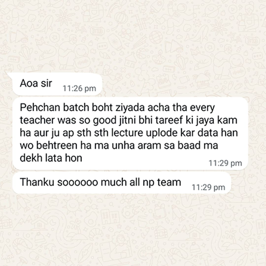 Student review